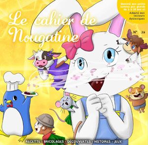 Le cahier de Nougatine - Couverture